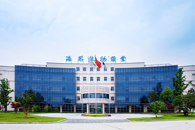 ���պ�������ҩҵ���޹�˾