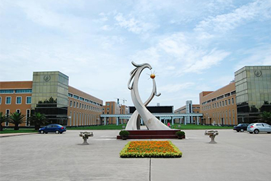 �Ϻ�����ҩҵ���޹�˾