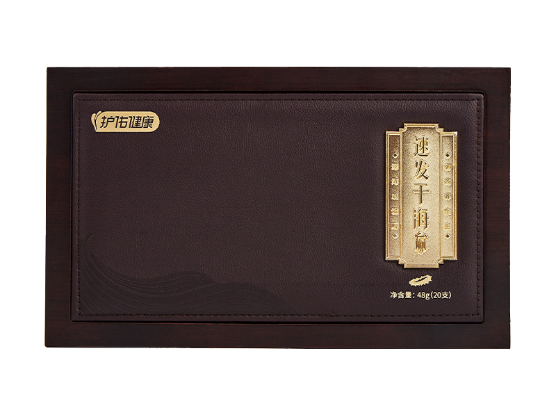 ËÙ·¢¸Éº£²ÎÀñºÐ×° ËÙ·¢¸Éº£²ÎÀñºÐ×°