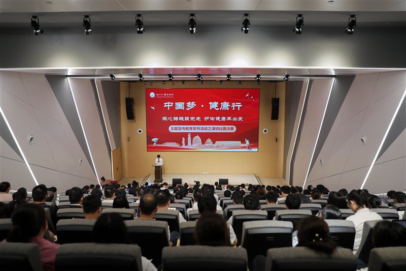 ���й��Ρ������С�����������������������������ӿ����ٳ������ݽ��������Բ����Ļ