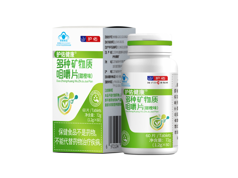 ¶àÖÖ¿óÎïÖÊÆ·Î¶Æ¬£¨Ìð³È棩 ¶àÖÖ¿óÎïÖÊÆ·Î¶Æ¬£¨Ìð³È棩