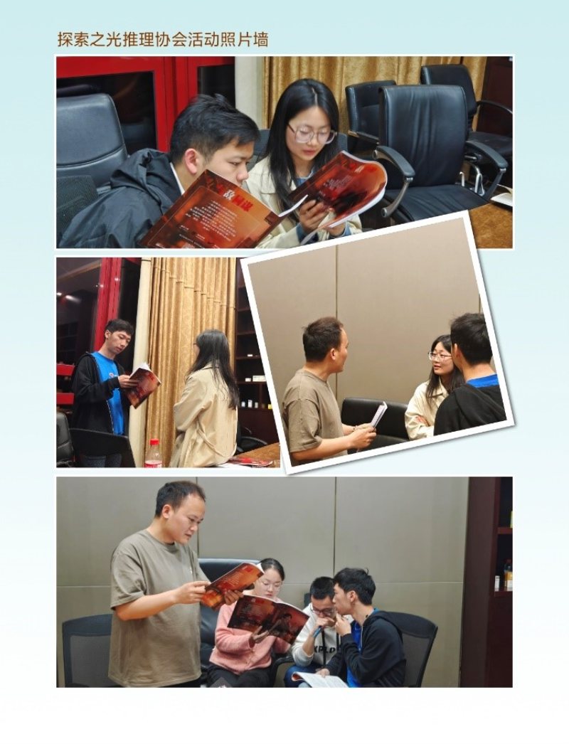 ���š���������������Э��緶չ