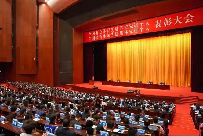 ���ӽ�ҩҵ���Ż���������Ⱥ�������Ƚ���λ��