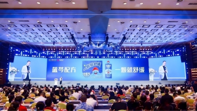 ���ӽ�ҩҵ��������������Ʒ�ơ���ս�ԣ��������������²�Ʒ��Ч����������ȷ����