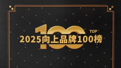 ʵ��ӡ֤�����ӽ�ҩҵ�����ٶ��Զ��