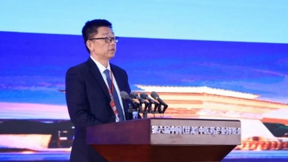 ����ǿ�������������������ӽ�ҩҵ����̽����ҩȫ��ҵ��������ʵ����