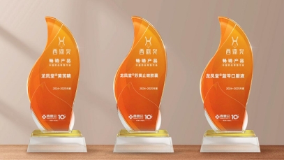 ���ӽ�ҩҵ�������ǲ�Ʒն�������������������������������Ժ�⿵���г���̲�ȳ�