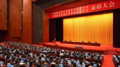 ���ӽ�ҩҵ���Ż���������Ⱥ�������Ƚ���λ��