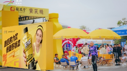 �����˶�����̩�����׷��������������������ӽ�ҩҵ����һ����չ�󿵽����ĳ���