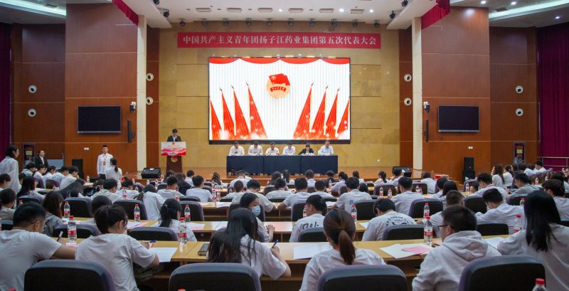 ����ഺʵ��|���������ӽ�ҩҵ���ŵ���δ������ʤ���ٿ�