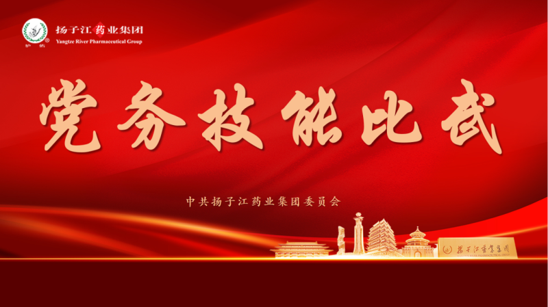 ������ѧ�����ڹ�������������ѧ���������������� �������ŵ������ս����˶��ֳɾ���