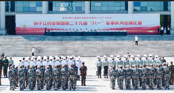 �¾��� ������ | ���ŵڶ�ʮ�Ž조��һ���������л�ٽ���ȼ���У�