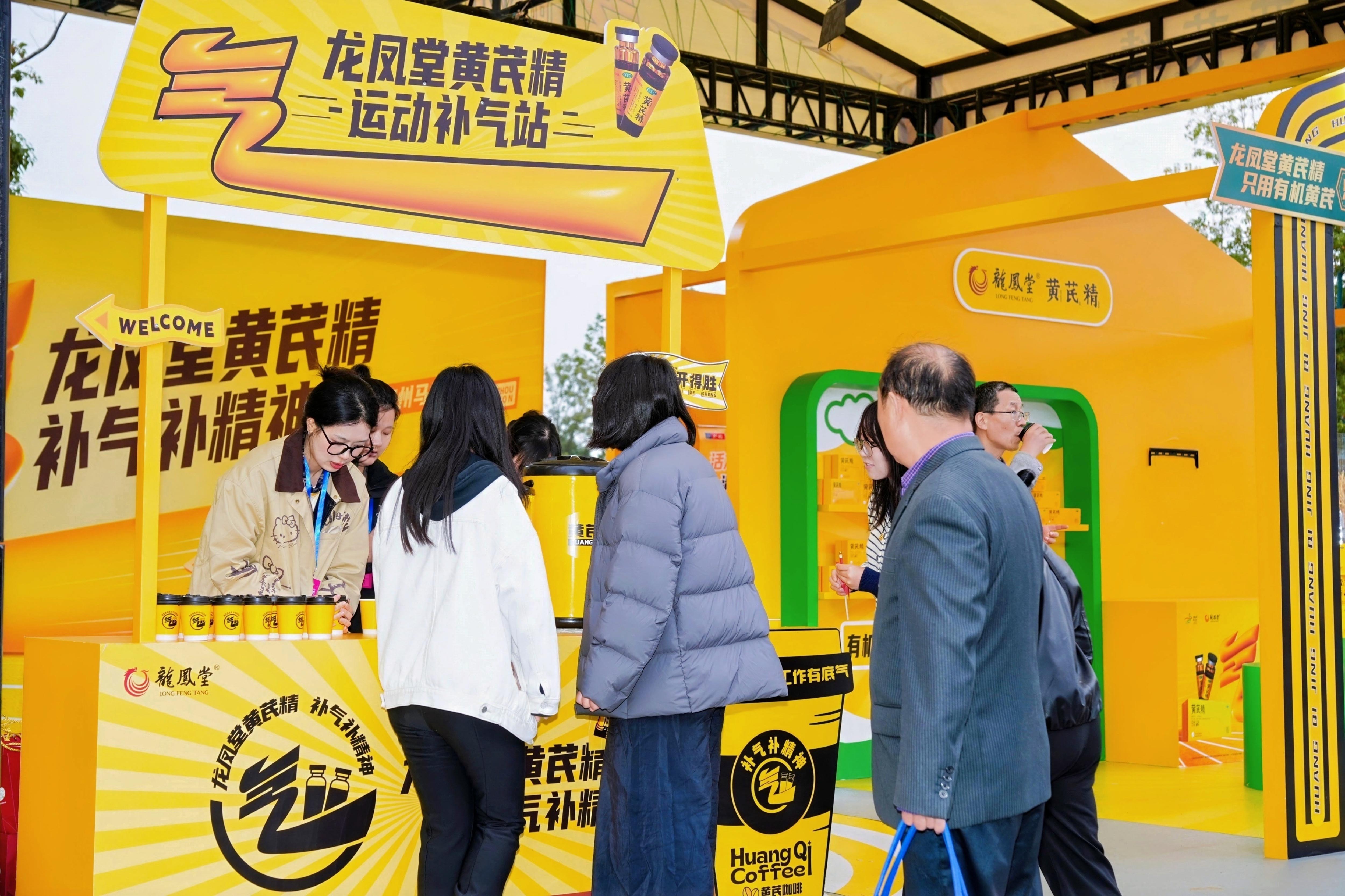 ������-2